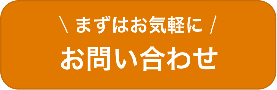 Btn01 85cbdbd08c30fbf94406a36f32c8d87466e0a1cc80a33ce4d9588b1bf00fe432