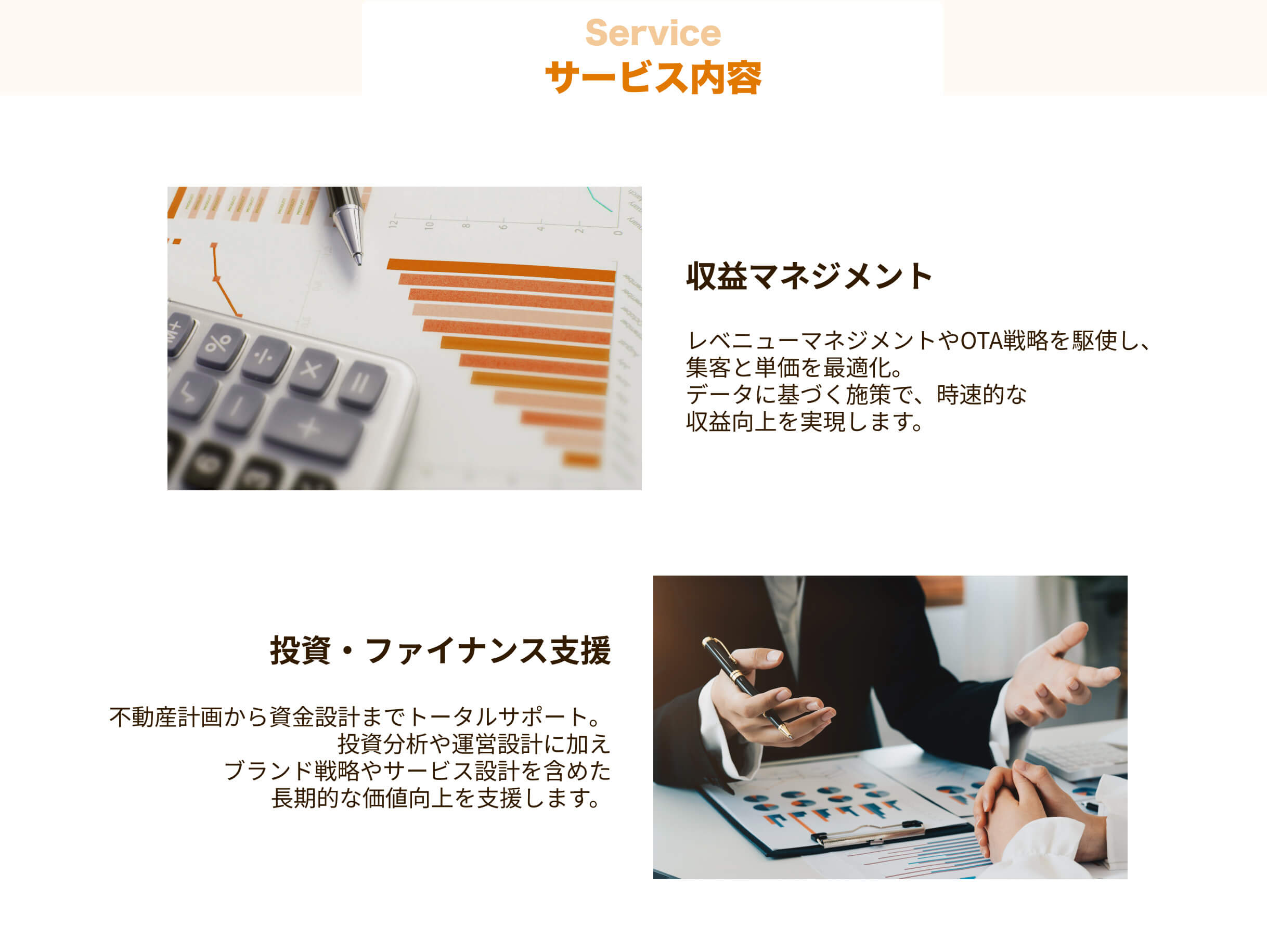 Sec02 93e643ee72e175fe797d60e791233582abf82bf2bb068cbb4bd005e55bf5636e