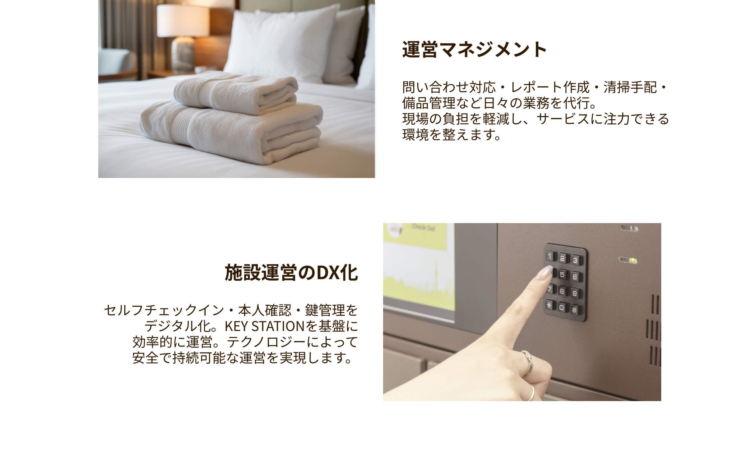 Sec03 f7a78e96ae5f70464a46248af46ed720d35722f6104dad0c881f5b55c0e1e2c7