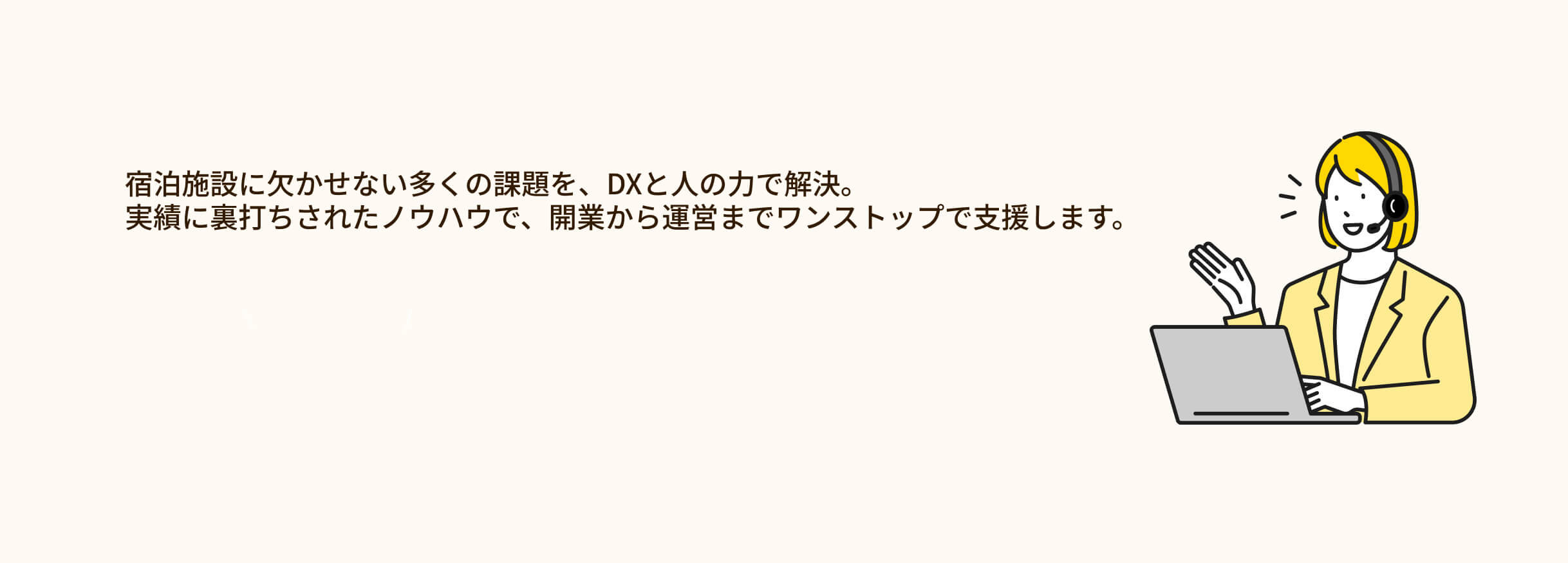 Sec04 a21c74ee924cf457f61ba497a4842a376b8d27933dd4098c6f55785b741a4307