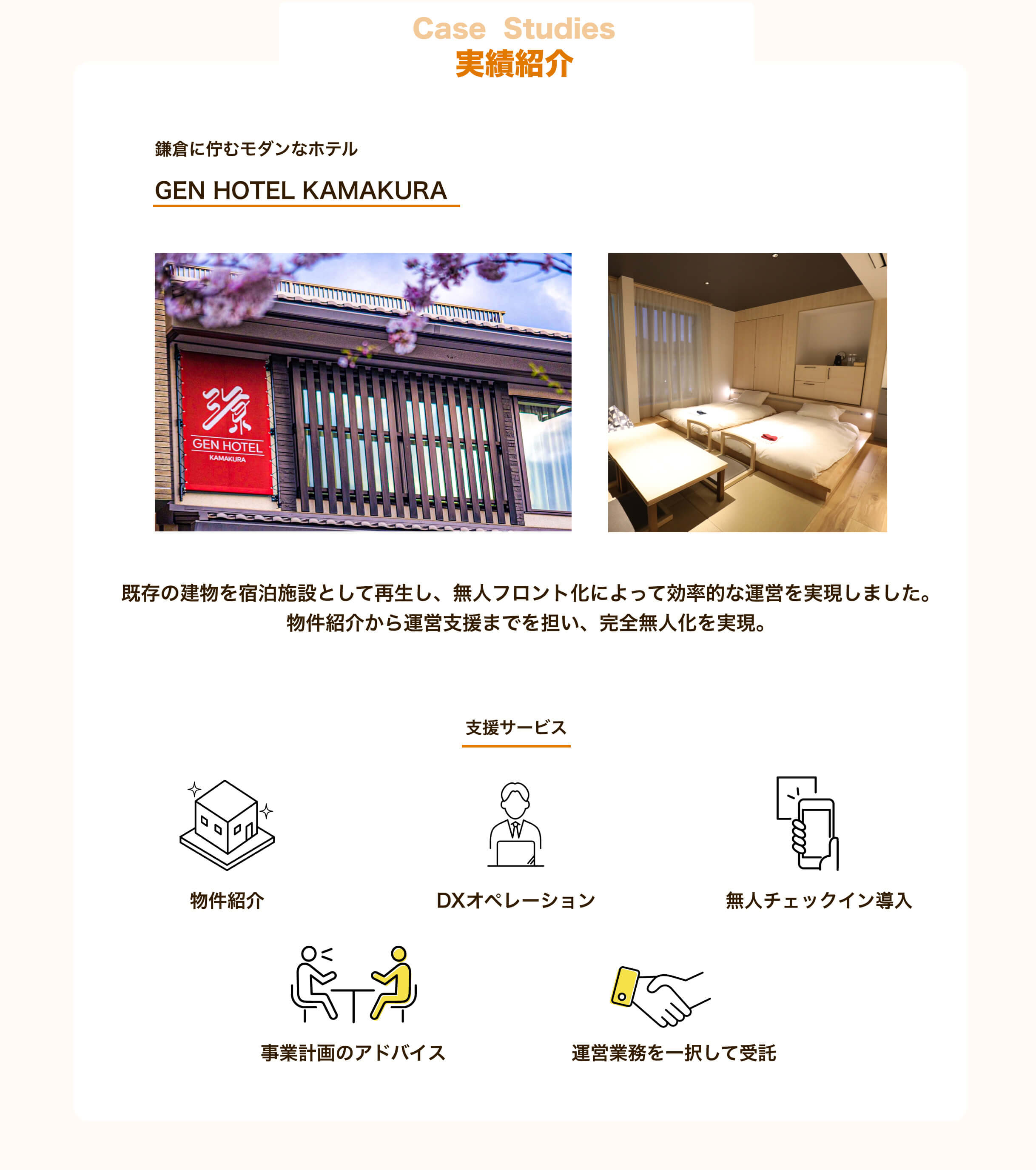 Sec07 cf85a48a32ef8b0ea016717b193e14abfe5096591616616781d109529bc9dd4a