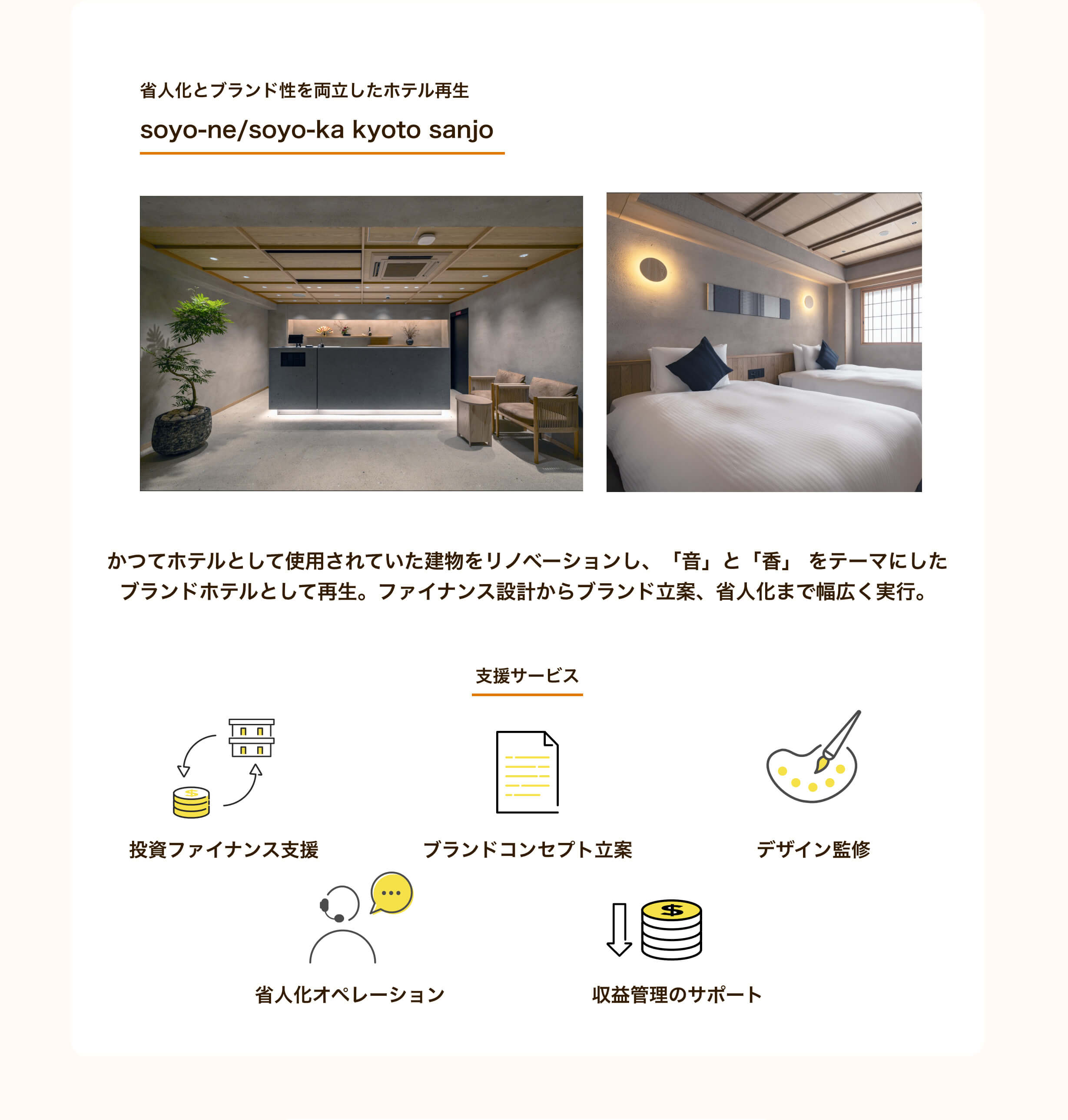 Sec08 dd1606c25c7b25d3bd018e786d1e611126c5e7617a7bd146dad8ce61371be7fb