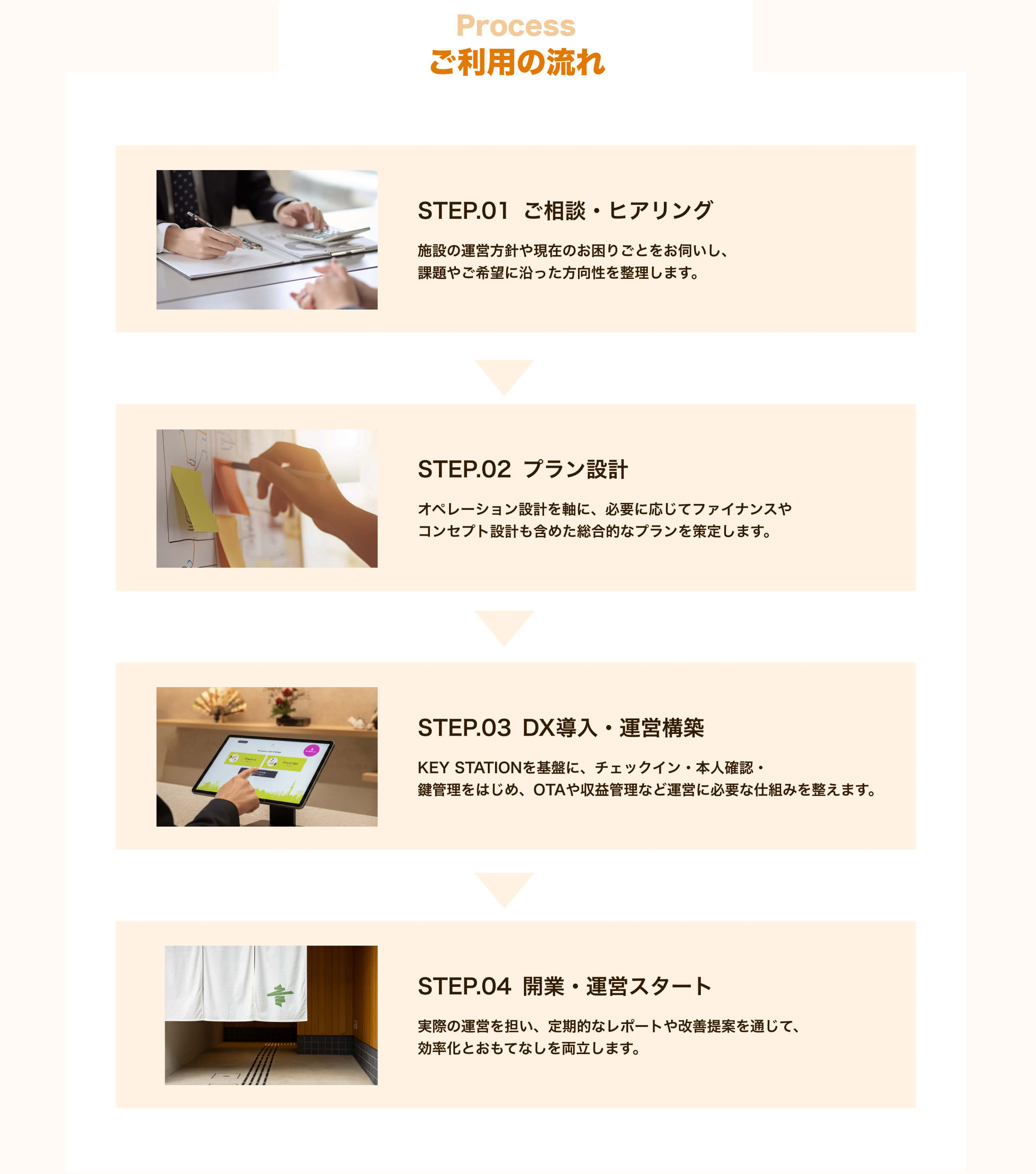 Sec09 4e1ac195465a88fe07b72f3dd0fa7938d727328a492cdafcd3ae439fd322eba2