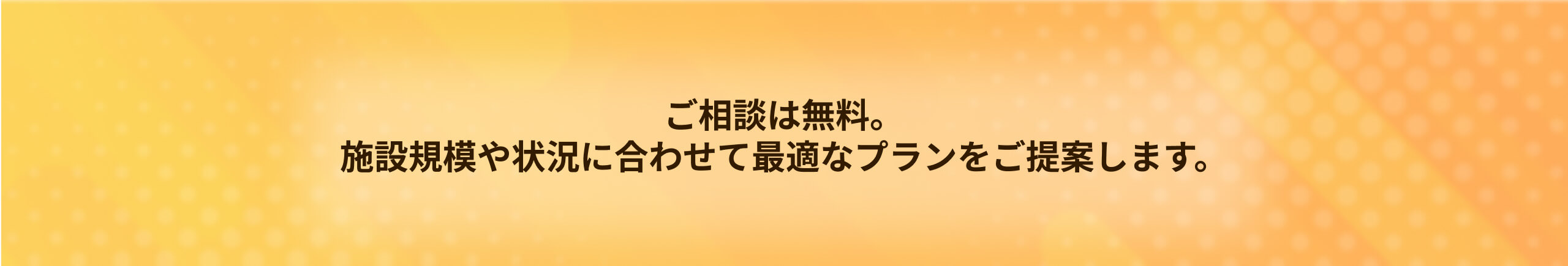 Sec11 b96a53c7fb7d3b5e29c8feaec9f1986f72ba8e1b37b05551e6ce945bb29a5559