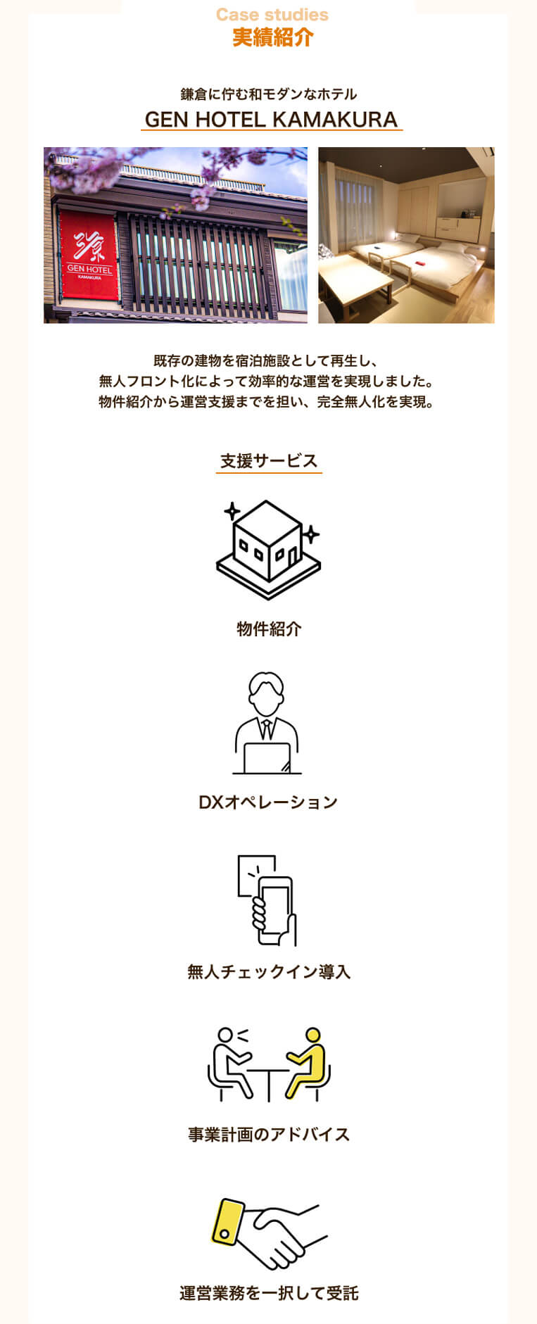 Sec06 7cfaa3dbaa3cb4be9157a78f9e0b52a7161db33e7e645c6307e533e20cbcc7d4