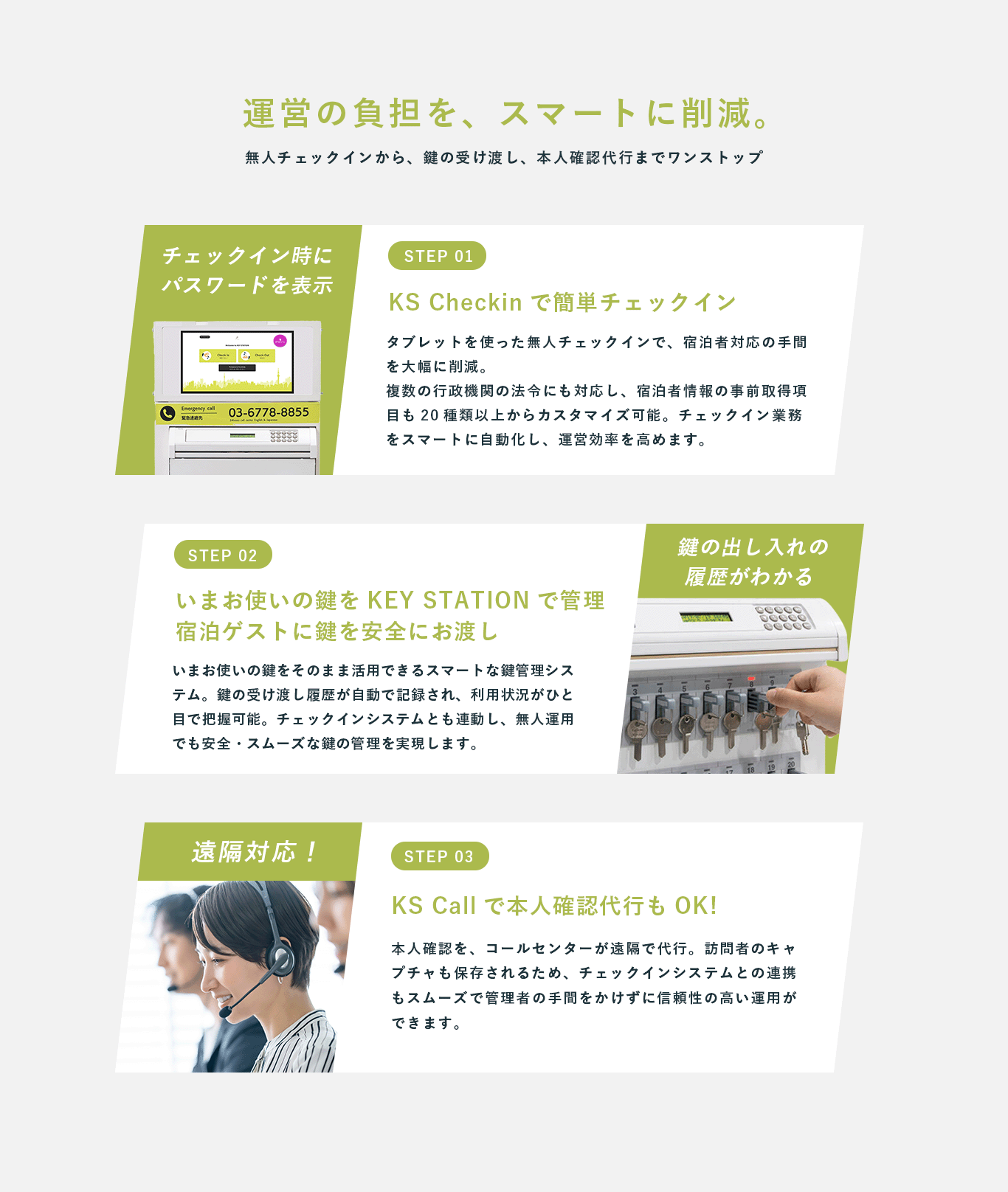 Conte 02 09a5ec555b2b2af56c441c9599fce5d93fb309bf927f43067a244f0d6d7fa709