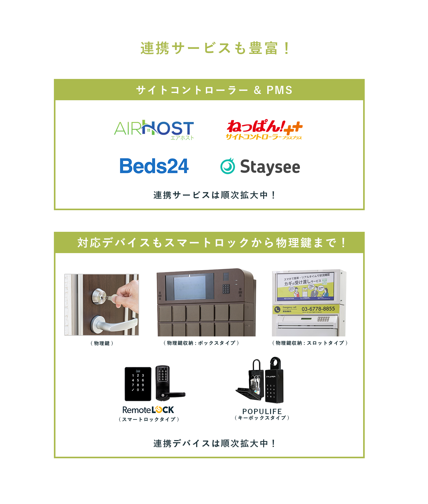 Conte 06 5e5176161e72f060f47d007eca8dbb625f2ac12e47925bde0eb3470cd2f740b6