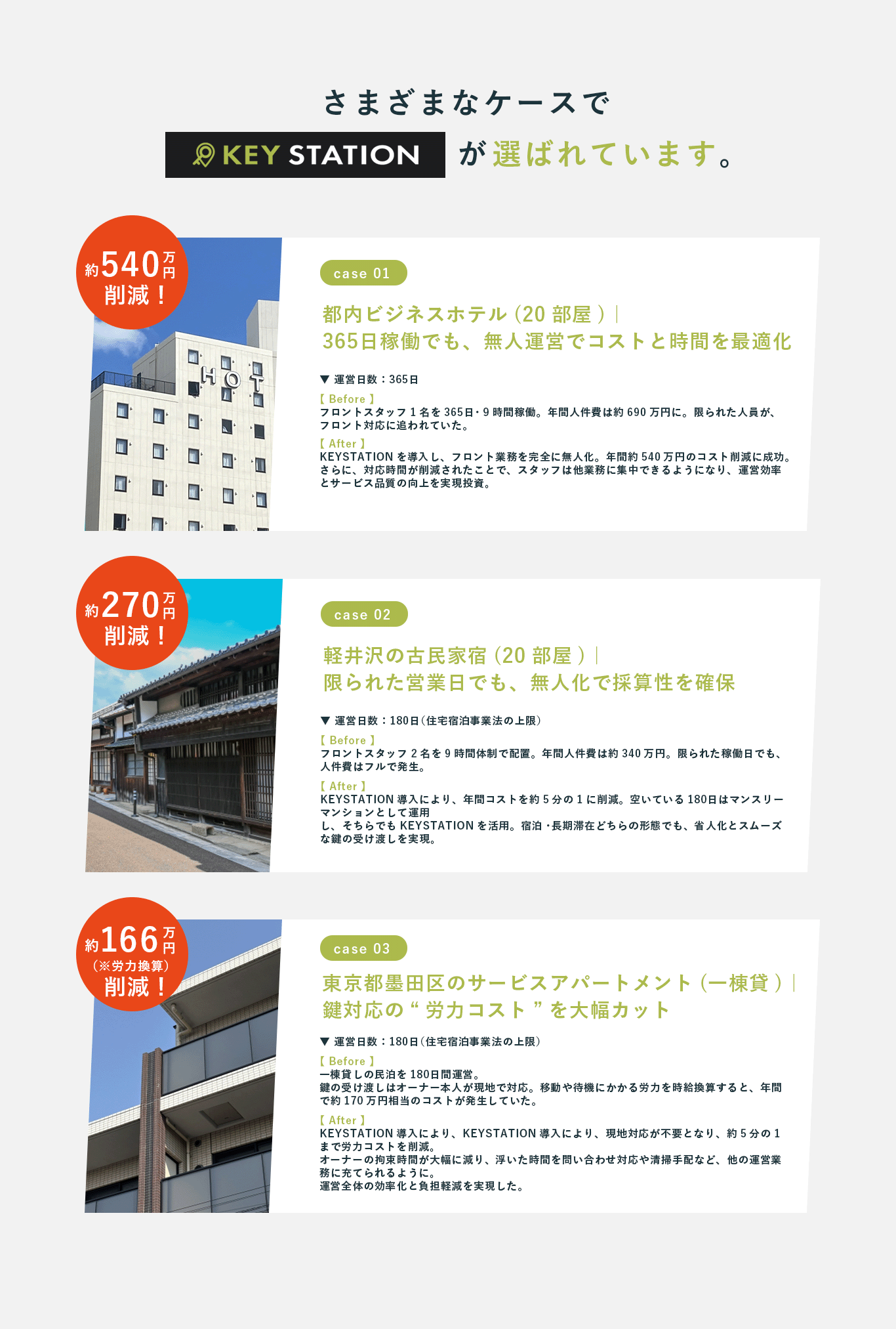 Conte 07 5d07045ac5aeee2700281ab43b41036954064bb3ae8bf94137789bc886a6b7fa