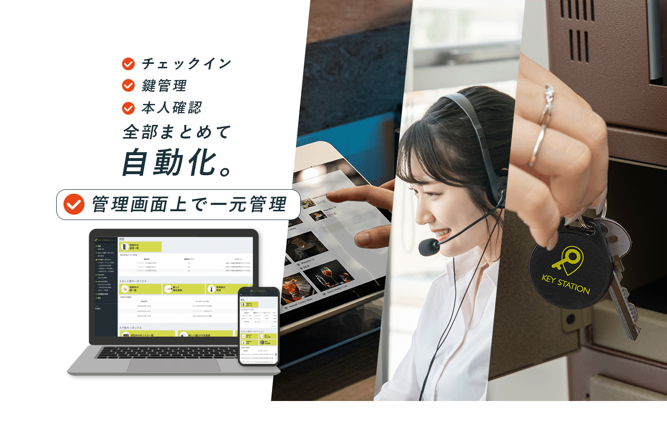 Fv ddbdd005eb950393764f54360527337bcecf422fef6922f8034221d3973f0b35