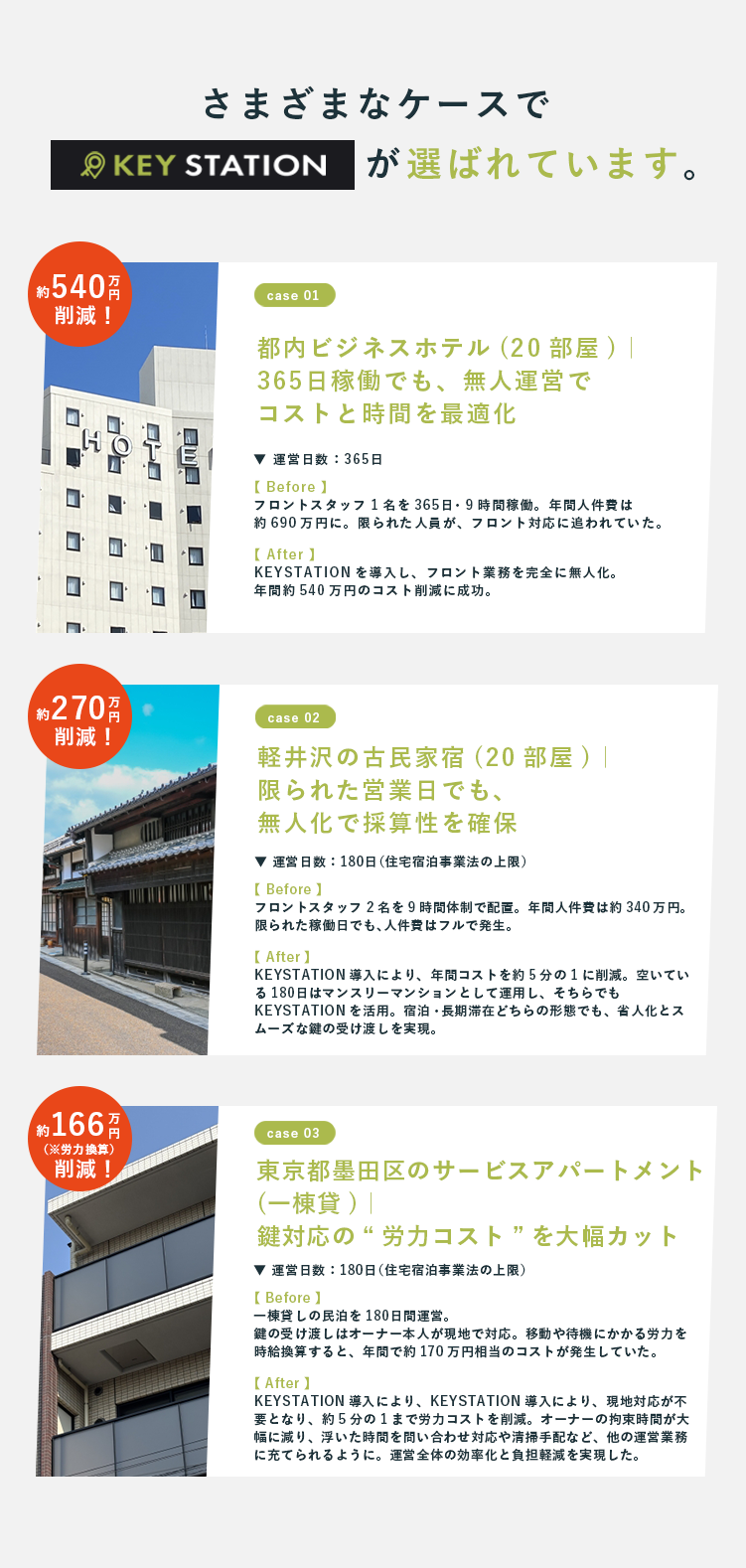 Conte 07 f2d3939669315b1a69f0fcb36b89d932dfe9552e37dc95e91bd5731d3874150e