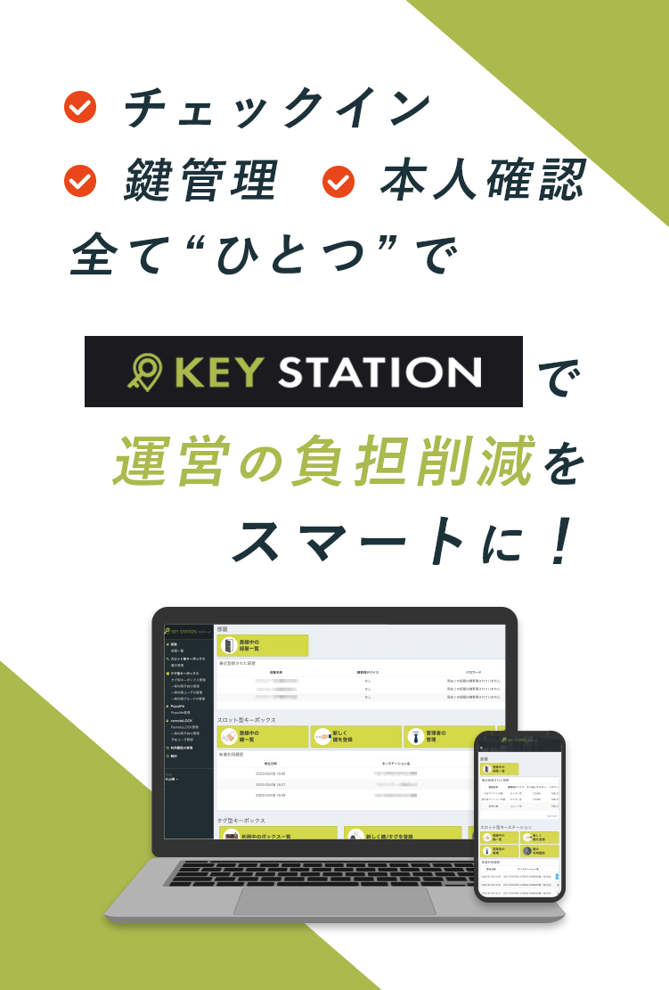 Conte 10 ca0d215ac8bcffd00bc696c0c91d0b23a5f1c991265c041a99c0724bdc5868be