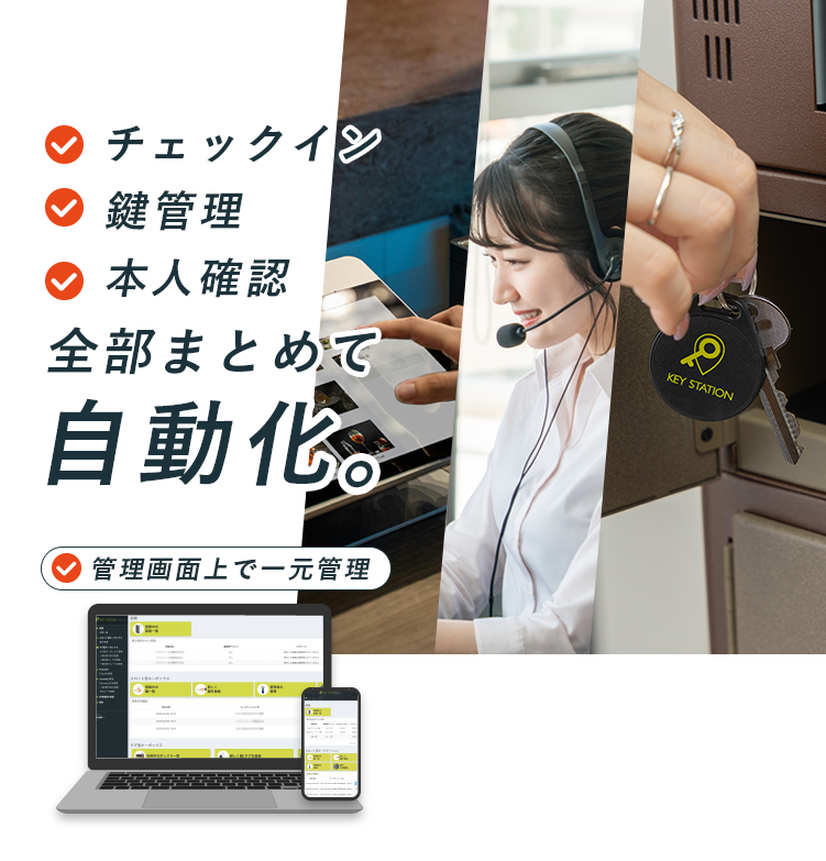 Fv sp 89d60d757dc37ce0bbde85b519e65d6da065898c8ebbd2542b49c3affe51d567